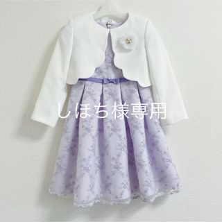 a.v.v（ドレス/フォーマル）のフリマアイテム一覧