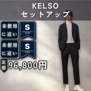 Theory（セットアップ）のフリマアイテム一覧