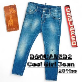 DSQUARED2 - DSQUARED2ワイドカーゴパンツ、サイズ44の通販 by