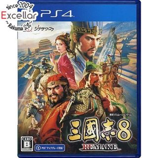 PlayStation4 - ps4 ソフト まとめ売りの通販 by taku's shop