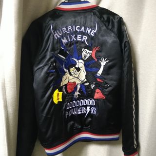 沢尻エリカ 着用❗️星姫 スカジャン 別珍 トラ 竹虎 刺繍 バー