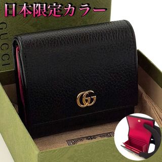 GUCCI - 入手困難 GUCCI グッチ GG ブルームス ジップ アラウンド 長