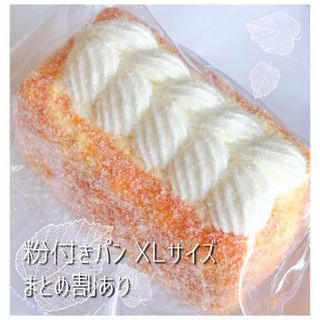 Mellojoy バレンタイン限定 メロロマンス メロジョイ スクイーズ の