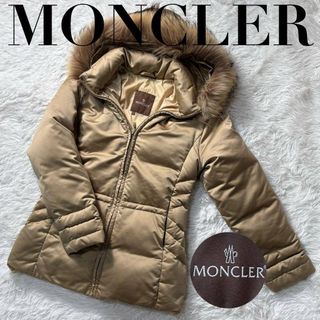 MONCLER（ダウンジャケット ・ ゴールド/金色系）のフリマアイテム一覧