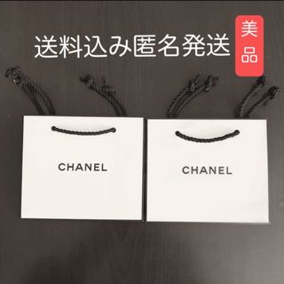 CHANEL - シャネル ギフトボックスの通販 by ジェリー's shop
