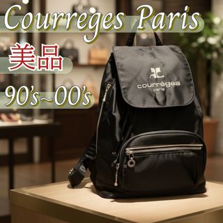 Courreges（リュック/バックパック）のフリマアイテム一覧