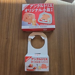 サントリー - 【非売品】ザ・シンプソンズ CCレモン ボトルクーラーの