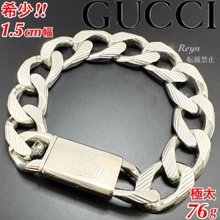 GUCCI - 【超希少 世界100本限定】Gucci トムフォード期 ブレスレット