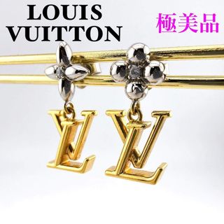 LOUIS VUITTON - LOUIS VUITTON ブークルドレイユパンダンギャンブル