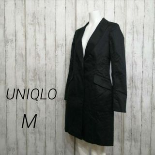 UNIQLO（ロングコート）のフリマアイテム一覧