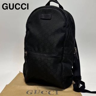 GUCCI（バッグパック/リュック）のフリマアイテム一覧