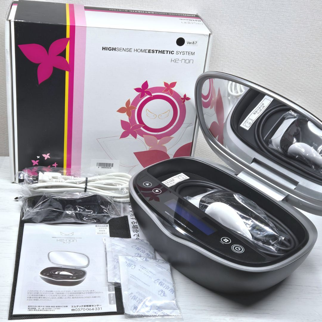 KE-NON - 【最新Ver／残99.9%】脱毛器 ケノン Ke-non 8.7 マット