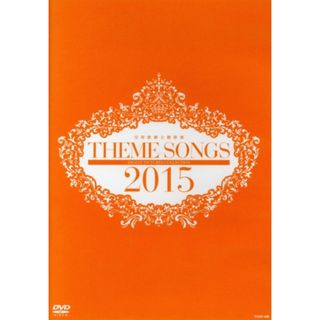 宝塚歌劇団 星組 ガイズ＆ドールズ ブルーレイの通販 by エケコ's shop