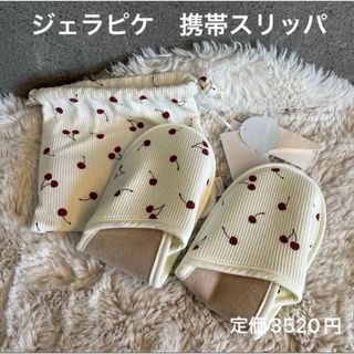 gelato pique - トイプードルジャガードブランケットの通販 by coco