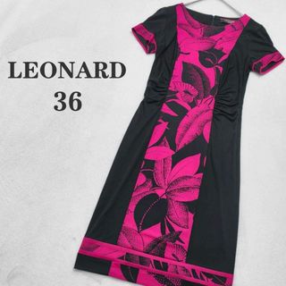 LEONARD（ワンピース）のフリマアイテム一覧