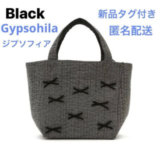 GYPSOPHILA（トートバッグ）のフリマアイテム一覧