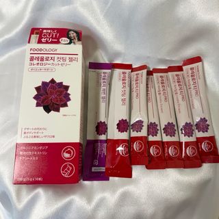 2箱☆メソシューティカル インサイドAGシェイプ バーニング 60本の通販