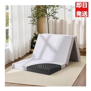 コイル マットレス シングル 寝具 布団 ベッド 引っ越し 引越 無印