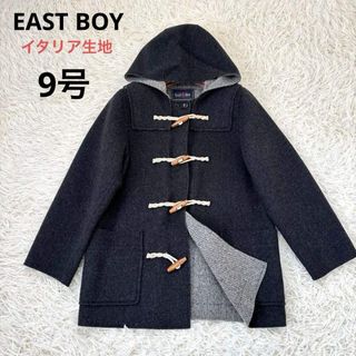 EASTBOY（ダッフルコート）のフリマアイテム一覧