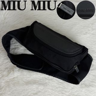 MIU MIU（バッグ）のフリマアイテム一覧