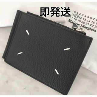 Maison Margiela（旧Maison Martin Margiela） - マルジェラ