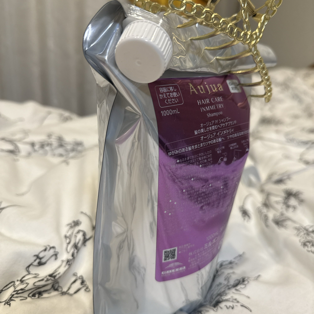 Aujua - ミルボン オージュア インメトリィ シャンプー 詰替 1000gの