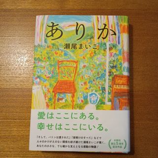 星新一 ショートショート1001(全3巻)の通販 by sunny's shop｜ラクマ