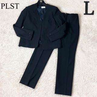 PLST（スーツ）のフリマアイテム一覧