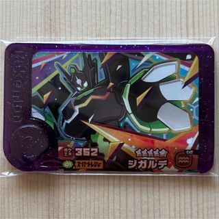 ポケモン - ポケモンカード ホウオウ LEGEND レジェンド 2枚セットの