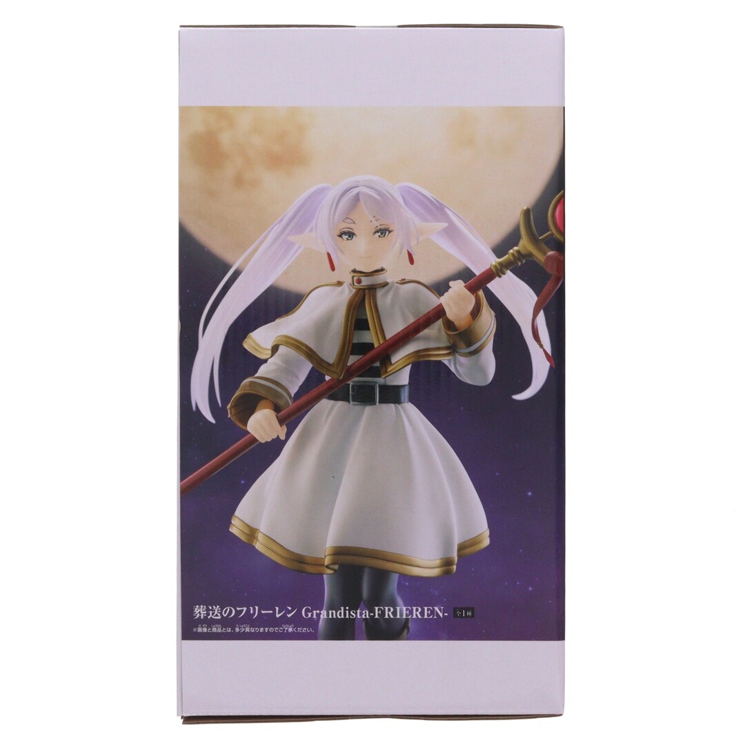 BANPRESTO - フリーレン 葬送のフリーレン Grandista-FRIEREN