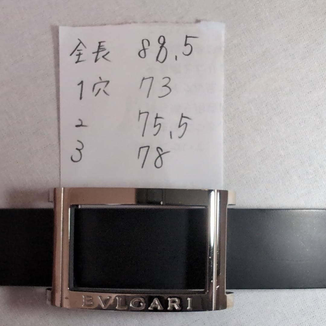 BVLGARI - ブルガリ ベルト ロゴ刻印 シルバー金具 黒 75.5±2.5 3穴