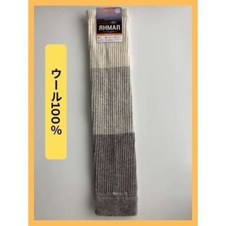 Disney - サリー レッグウォーマーの通販 by Nachumero's shop