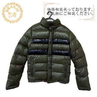 MONCLER（ダウンジャケット ・ グリーン・カーキ/緑色系）のフリマ