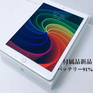 iPad - iPad 第9世代 空箱の通販 by かよ's shop｜アイパッドならラクマ