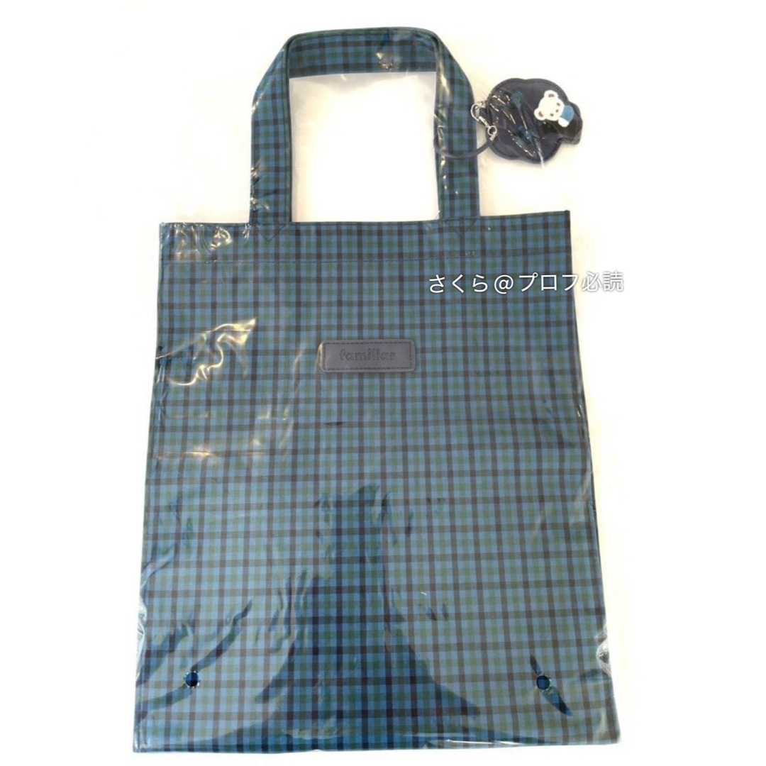 familiar - 新品未開封 ファミリア familiar トートバッグ 青チェック
