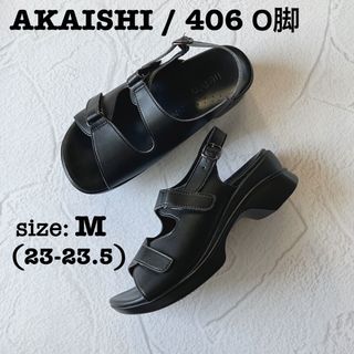 SUBU - 【IVE レイ着用】 SUBU DOT ドット 水玉 24〜25.5の通販 by か