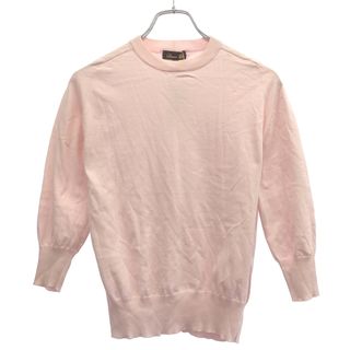 Drawer（トップス）のフリマアイテム一覧