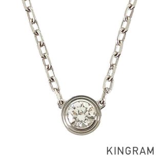 希少品！新品未使用 Nana オーブライター ナナライター シルバーの通販