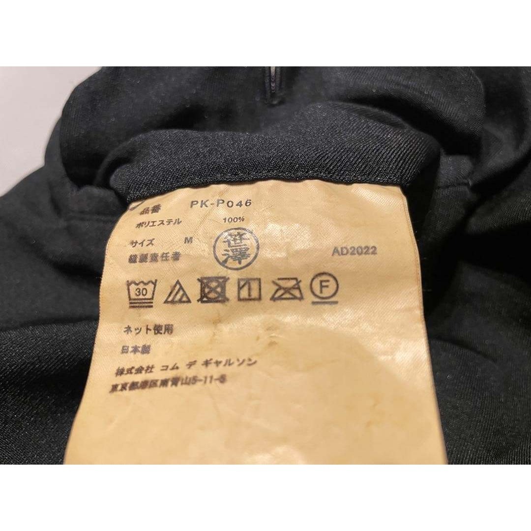 COMME des GARCONS HOMME PLUS - コムデギャルソンオムプリュス