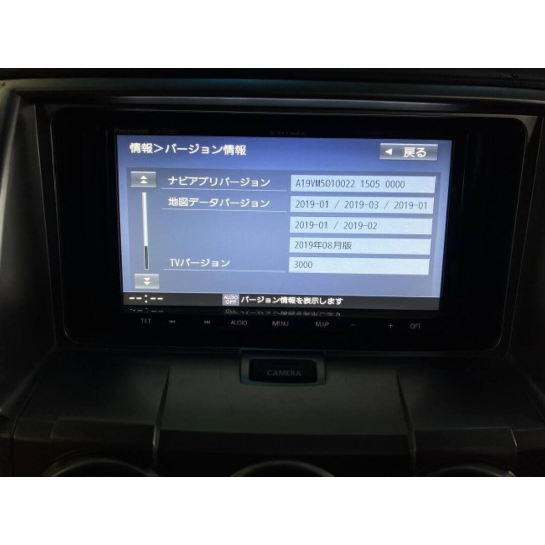 カーナビゲーション DVD CD BLUETOOTH フルセグ 地図2019年