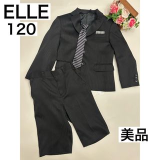 ELLE（ドレス/フォーマル）のフリマアイテム一覧