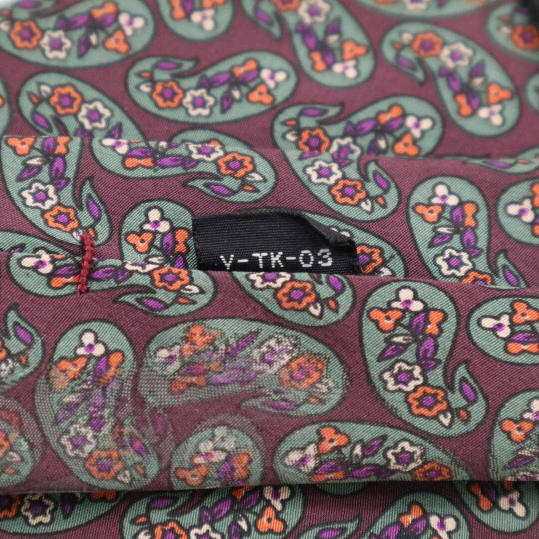 Christian Dior - Christian Dior MONSIEUR クリスチャン ディオール