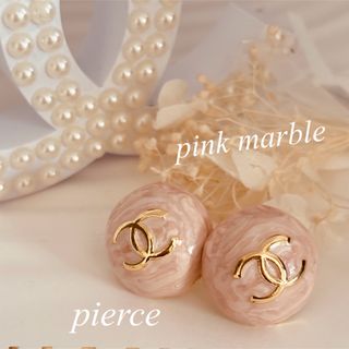 CHANEL（ピアス ・ ピンク/桃色系）のフリマアイテム一覧