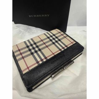 ▽ATAO 長財布 ギャルソンウォレットの通販 by M's shop｜ラクマ