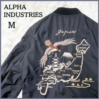 ALPHA INDUSTRIES - ALPHA X LEE コラボアイテム N1デッキジャケットの