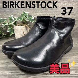BIRKENSTOCK（ブーツ）のフリマアイテム一覧