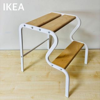 IKEA - IKEA×HAY コラボ YPPERLIG イッペルリグ LEDフロアランプの通販