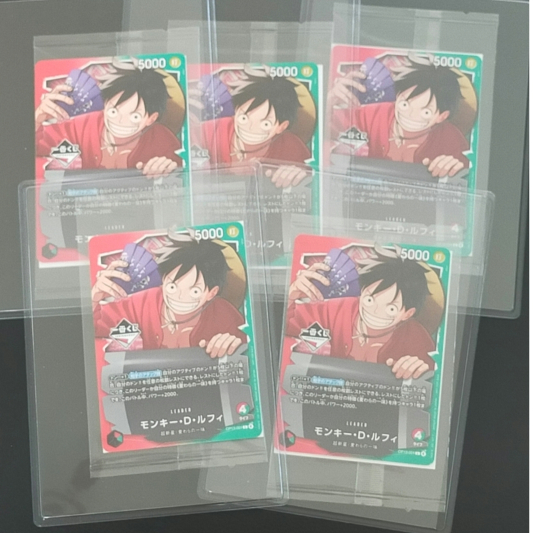 ONE PIECE - 非売品 一番くじ ONE PIECE モンキー・D・ルフィ プロモ