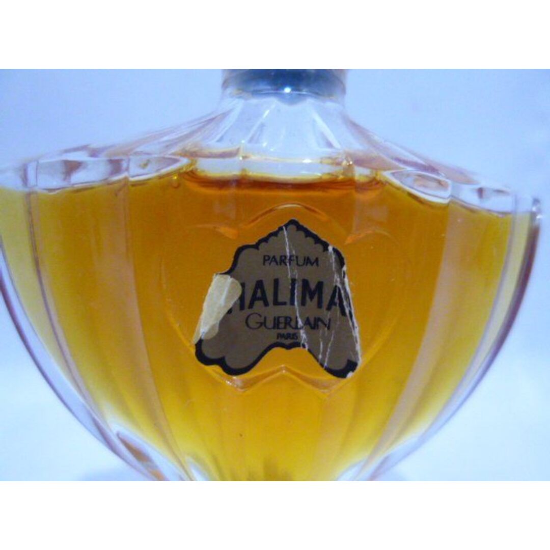 未開栓】GUERLAIN ゲラン SHALIMAR シャリマー 15ml パルファム 香水