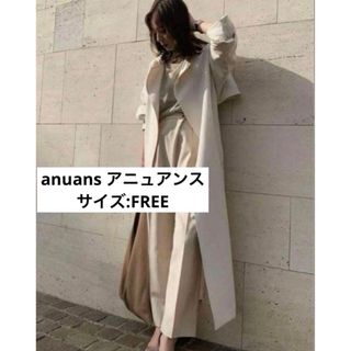 ánuansの中古フリマアイテム一覧